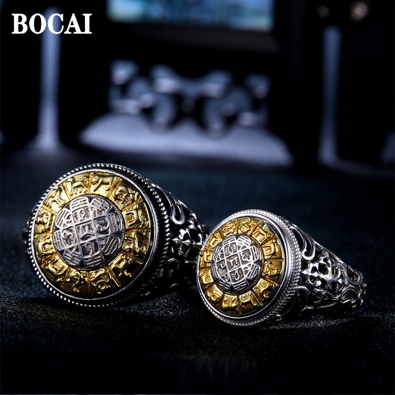 Men'S Ethnic Fashion Trends - Cincin Pertunangan BOCAI Perak S925 Baru,
