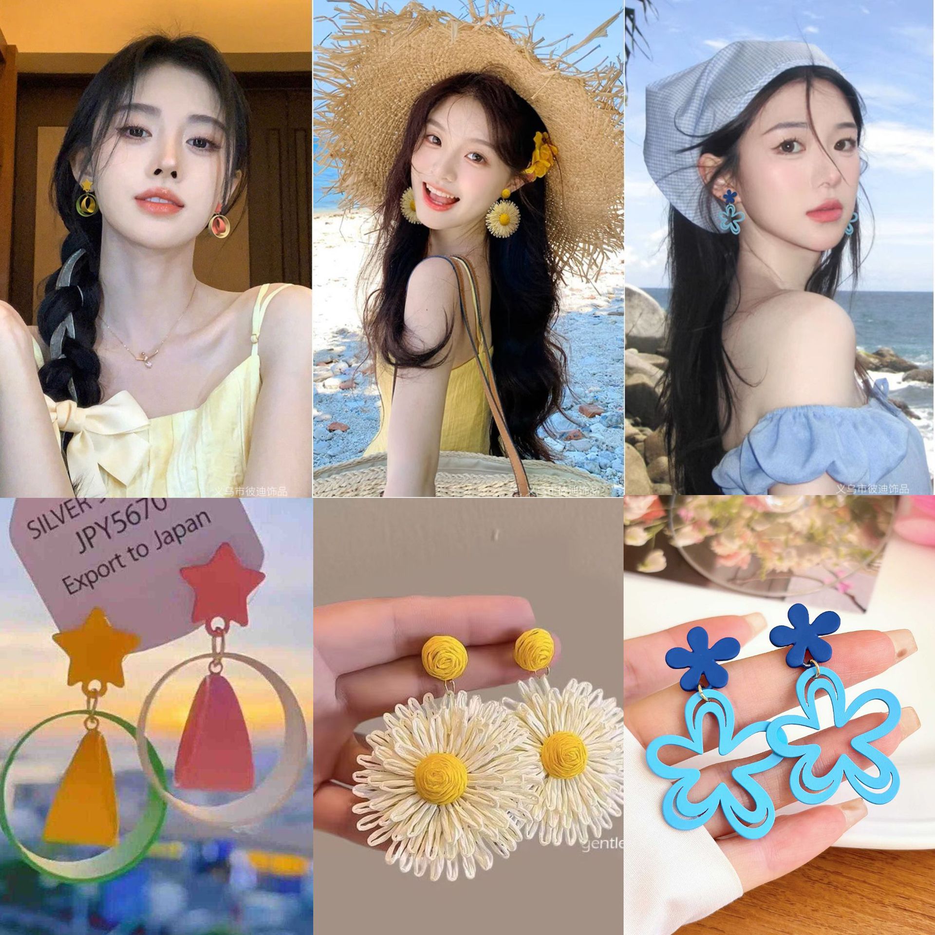Anting Bunga Buatan Tangan Gay - Ethnic Boho Fashion ulasan dan harga