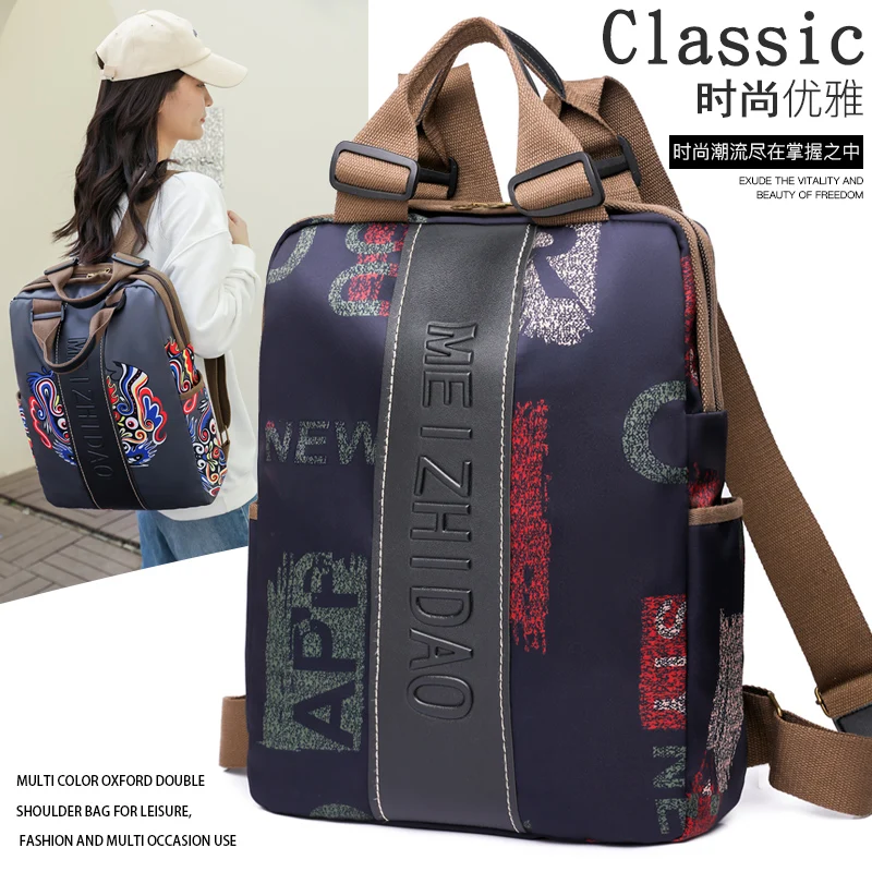 Ransel perjalanan gaya etnis w - Ethnic Fashion Book ulasan dan harga