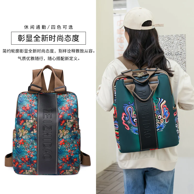 Ransel perjalanan gaya etnis w - Ethnic Fashion Book ulasan dan harga